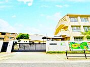 堺市立金岡小学校まで500m