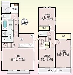 南海高野線 初芝駅 徒歩13分