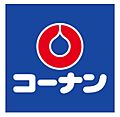 ホームセンター...