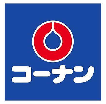ホームセンター...