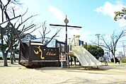 ザビエル公園まで660m