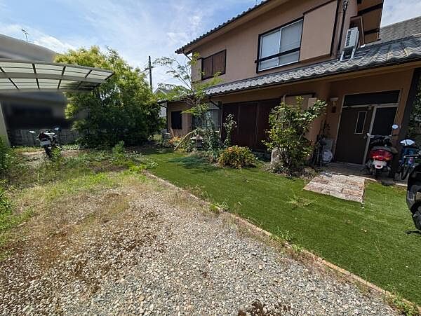 その他を拡大表示