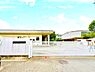 周辺：堺市立八下西小学校まで350m