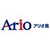 周辺：アリオ鳳まで1200m