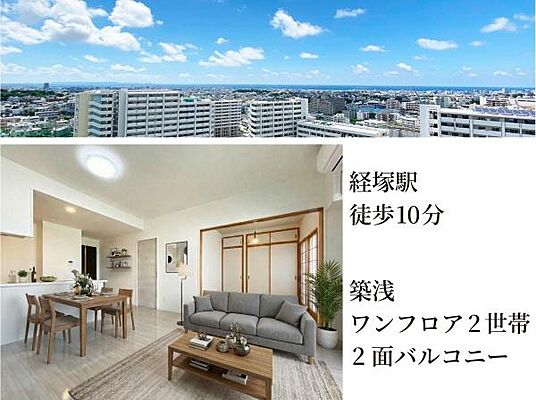 外観 レーヴ首里石嶺本通り2 12階/-