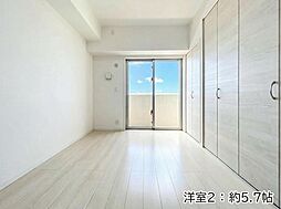 洋室の画像