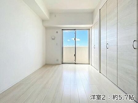 洋室