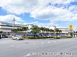 周辺施設の画像