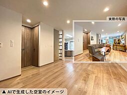 リビング/ダイニングの画像