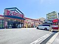 国場りうぼうま...