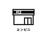 ファミリーマート 真和志小学校前店まで450m