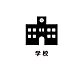 周辺：沖縄県立看護大学まで550m