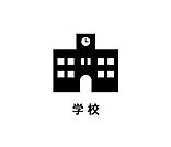 沖縄県立豊見城高等学校まで800m