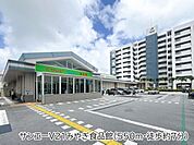 サンエーＶ21みやぎ食品館まで550m