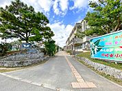沖縄東中学校まで450m