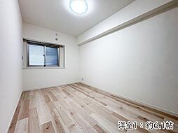 洋室の画像