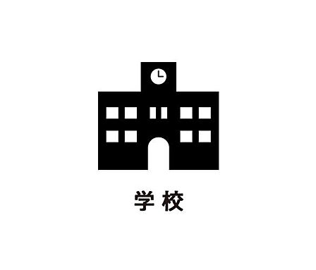 沖縄県立泊高等学校まで300m