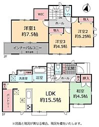 ハートフルタウン浦添市牧港1丁目322・A棟／全2棟