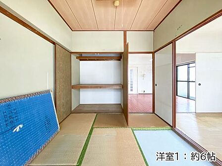 洋室に変更予定