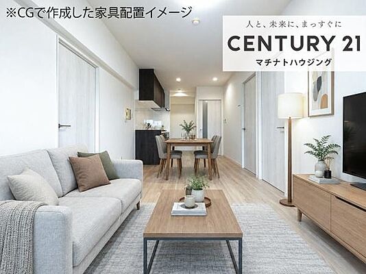 外観 ライオンズマンション三原第2 6階/-
