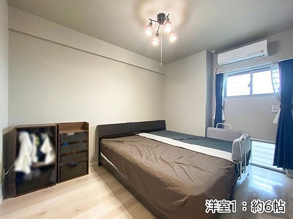 洋室を拡大表示