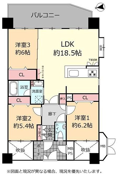外観