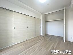 洋室の画像