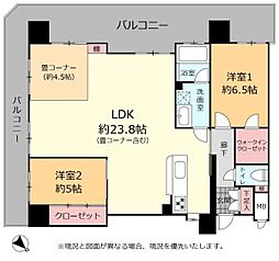 ニューライフ久米 2LDKの間取図画像