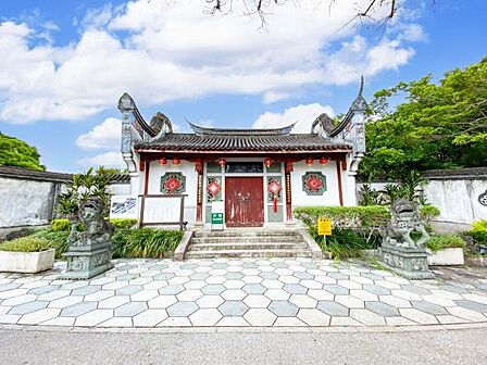 福州園まで190m