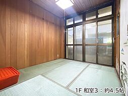 和室の画像