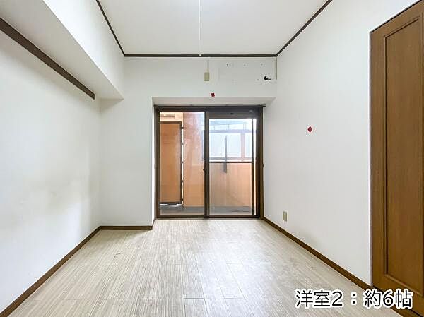 洋室