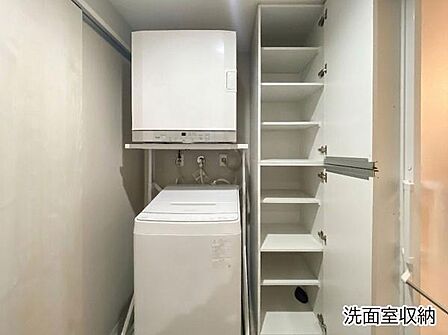 ※CGで一部私物・家具を消去した加工画像です