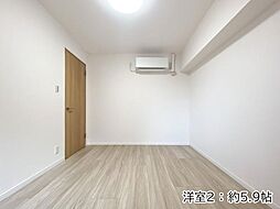 洋室の画像