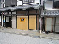 滋賀県長浜市大宮町：物件画像／センチュリー21グッド・ライフ