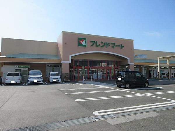 画像17:平和堂フレンドマート浅井店まで1532m、食料品、日用品のお店。クリーニング店や百円均一のお店ございます。