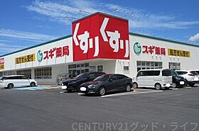 滋賀県長浜市宮司町1057番地（賃貸アパート1LDK・1階・45.90㎡） その16