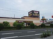 MEGAドン・キホーテ長浜店まで741m