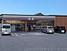 周辺：セブンイレブン国道八幡東店まで152m