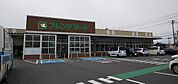 フレンドマート　米原駅前店まで459m