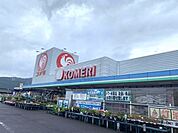 コメリハード＆グリーン木之本店まで411m