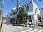 米原郵便局まで849m