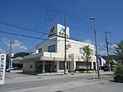 長浜信用金庫米原支店まで406m