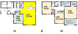 北陸本線 長浜駅 バス8分 山階下車 徒歩7分