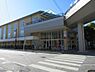 周辺：フレンドマート長浜駅前店まで834m