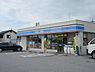周辺：ローソン長浜神照店まで454m