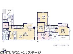 JR内房線　木更津市祗園3丁目　新築戸建　1号棟