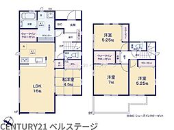 JR内房線　袖ケ浦市今井1丁目　新築戸建