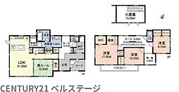 JR内房線　木更津市ほたる野2丁目　中古戸建
