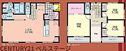JR内房線　木更津市港南台3丁目　中古戸建