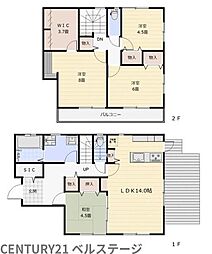 JR内房線　木更津市畑沢南2丁目　中古戸建